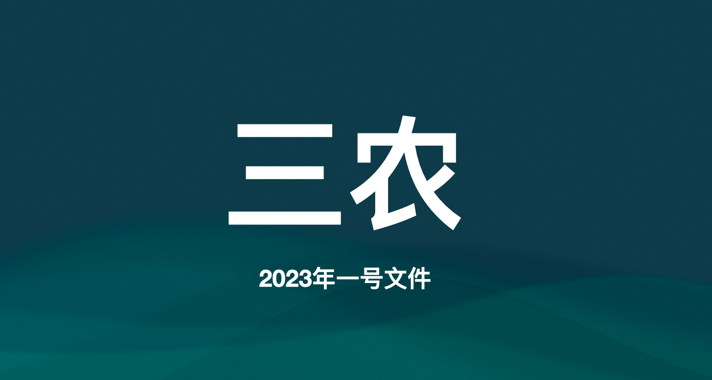 甯夏回族自治區智慧旅遊景區建設指南（4）-智慧服務